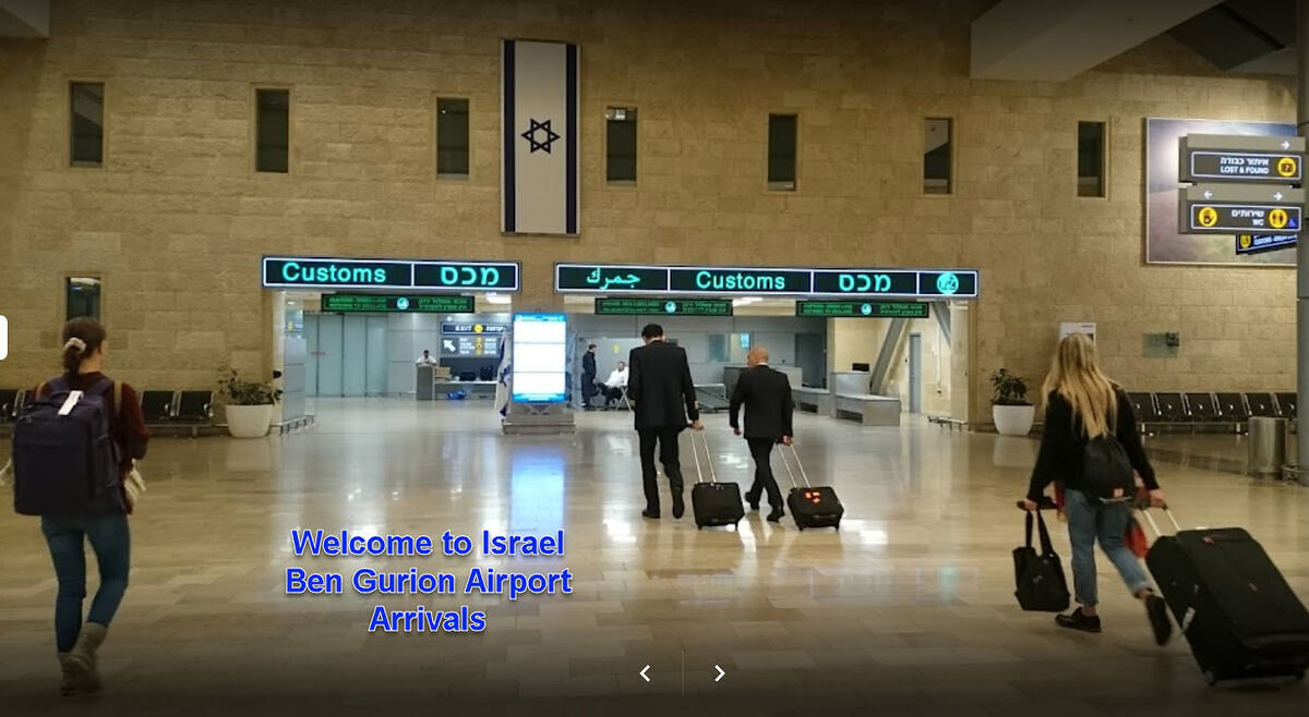 Ben-Gurion University of the Negev