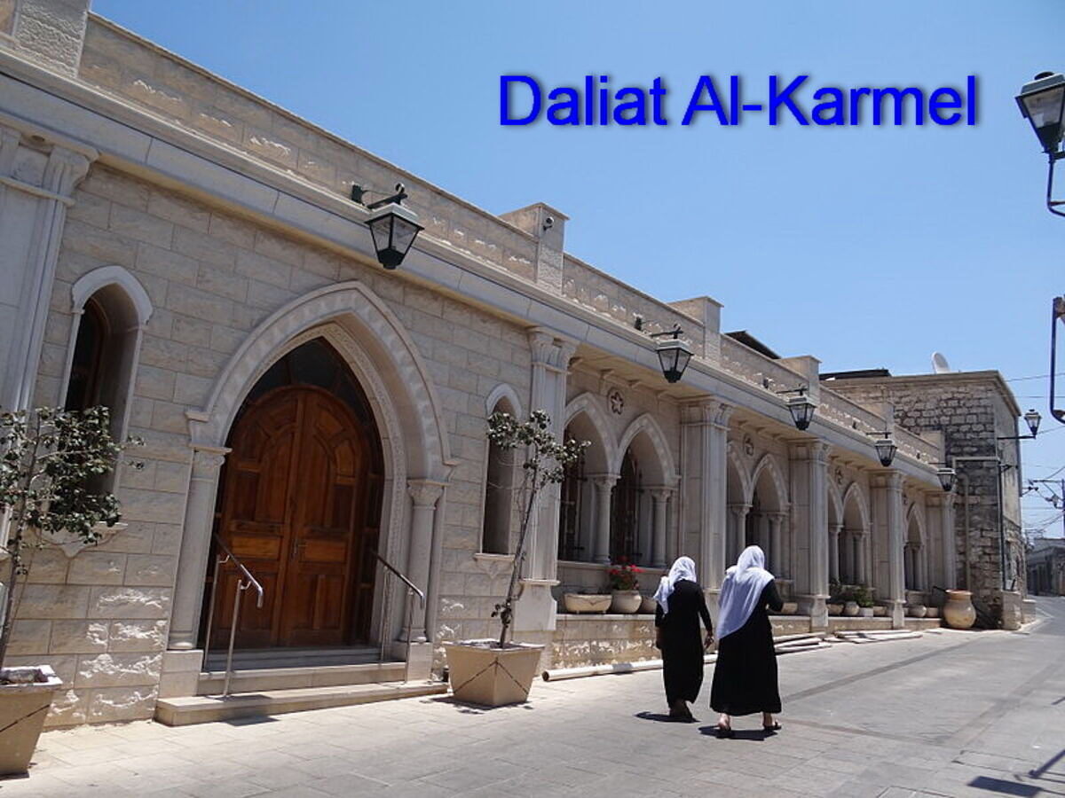 Druze village of Daliyat al-Karmel in Israel
