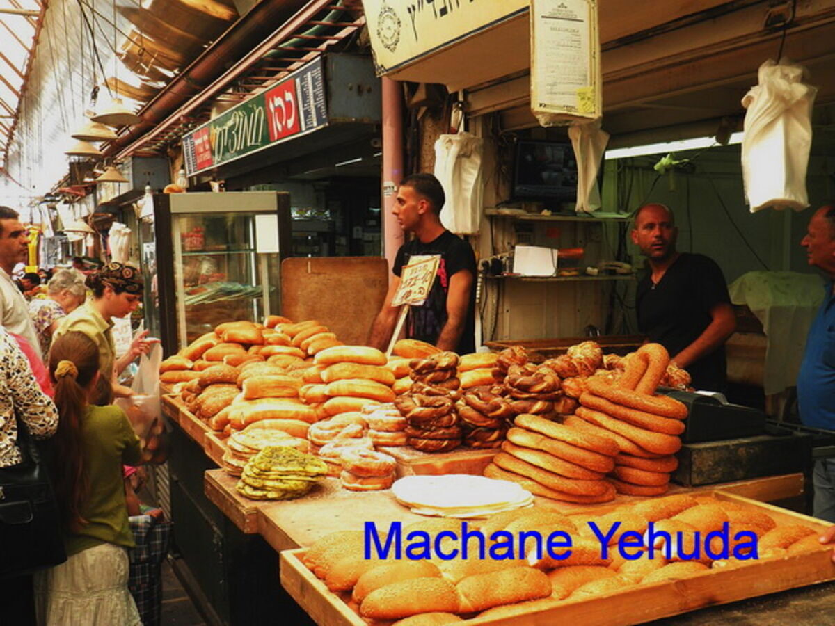Mahane Yehuda Market in Jerusalem