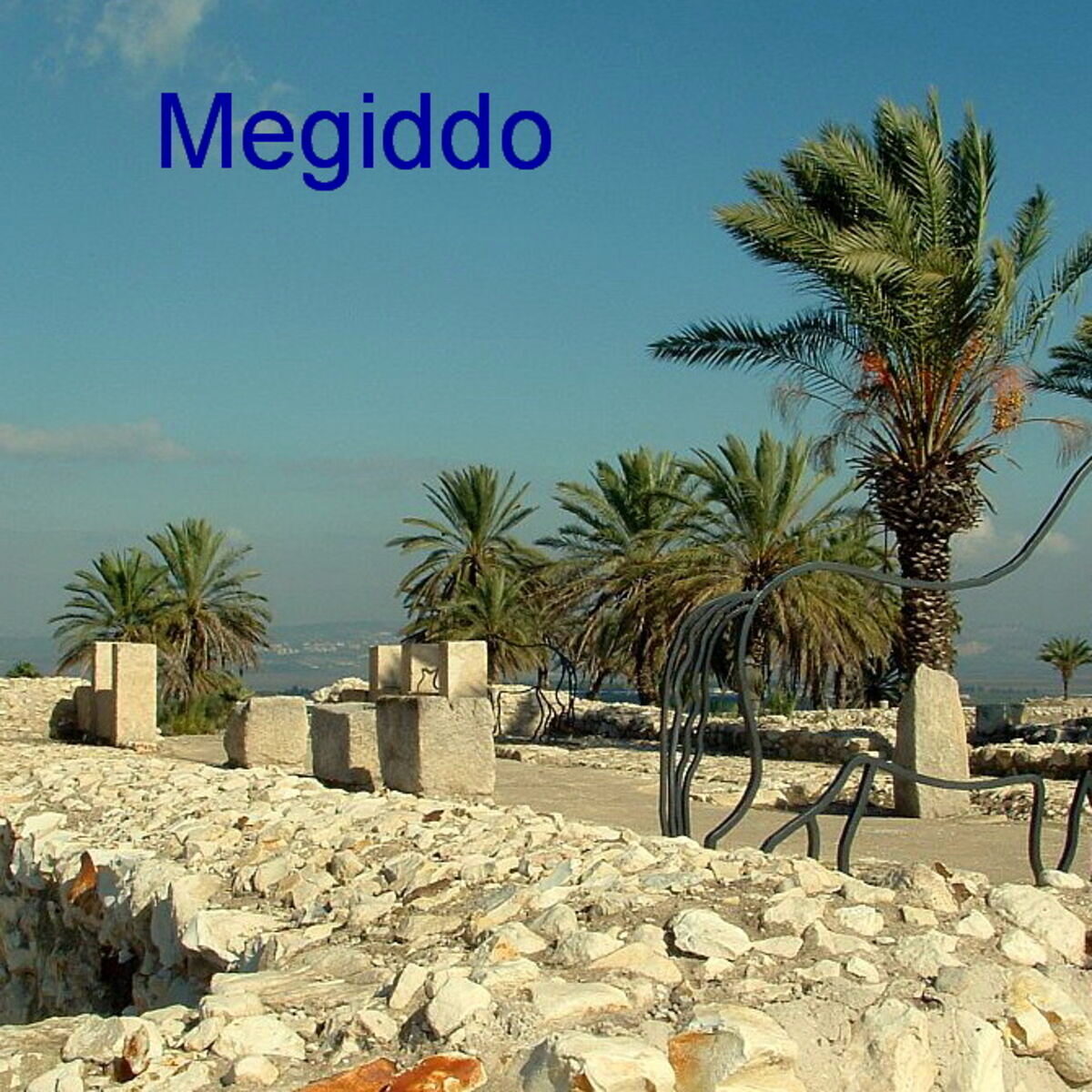 Tel Megiddo archaeological site