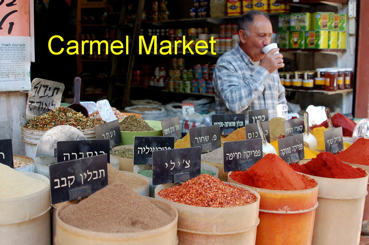 VAT Refund Guide for Tourists in Israel