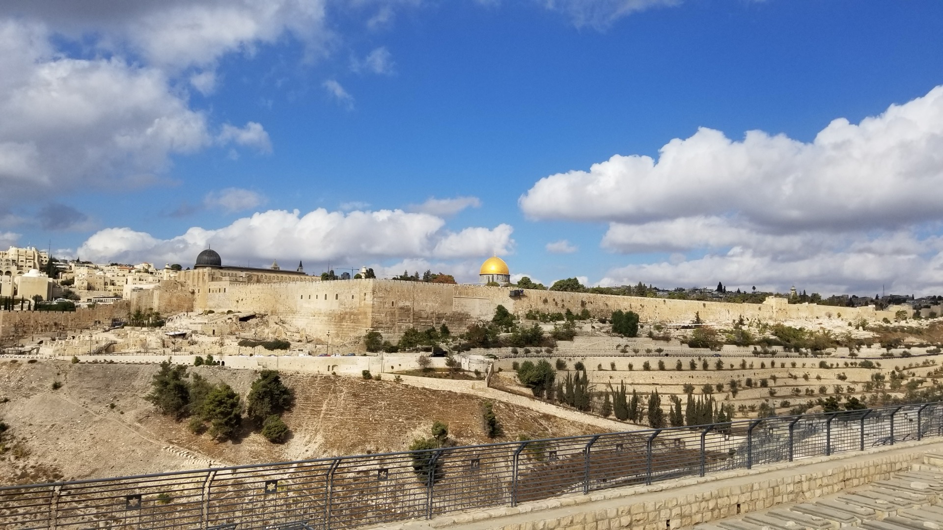 Classic Israel Discovery