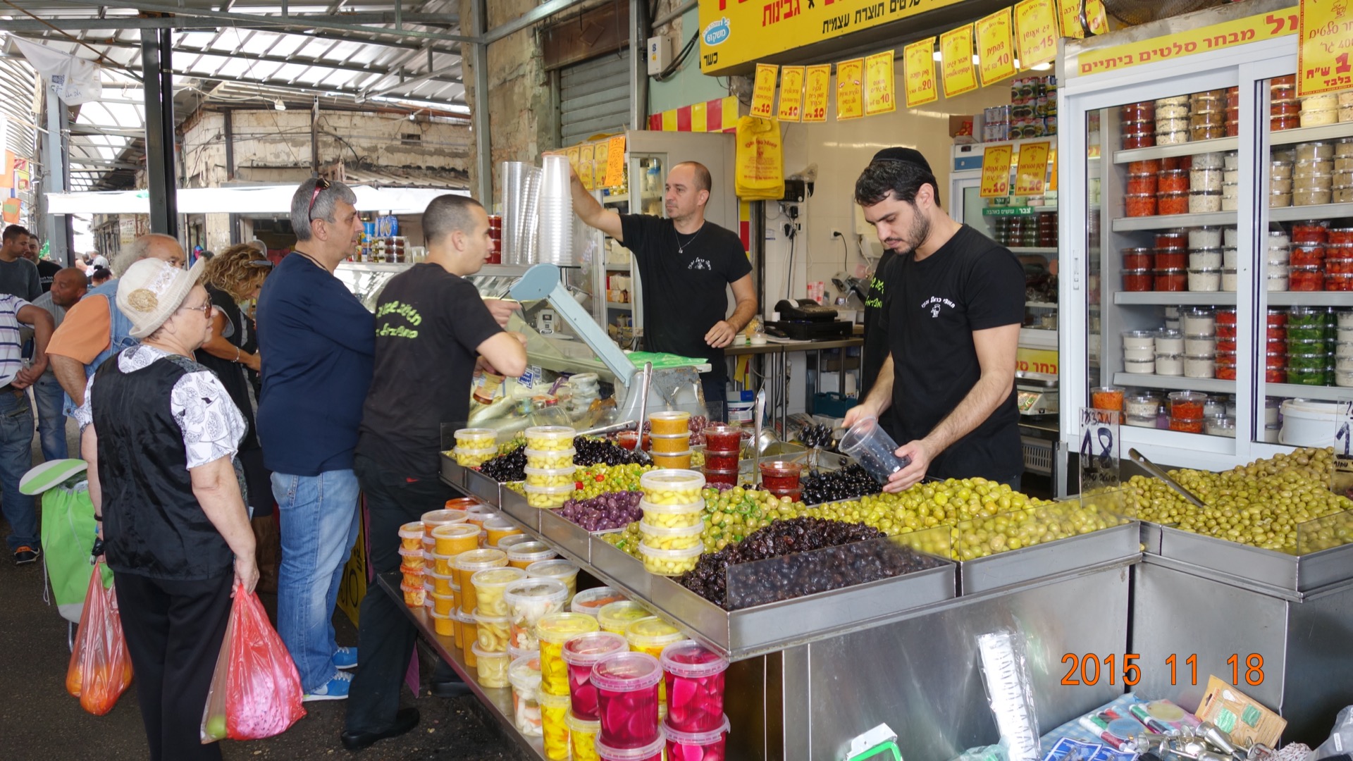 Discover Israel's Cuisine & Wine